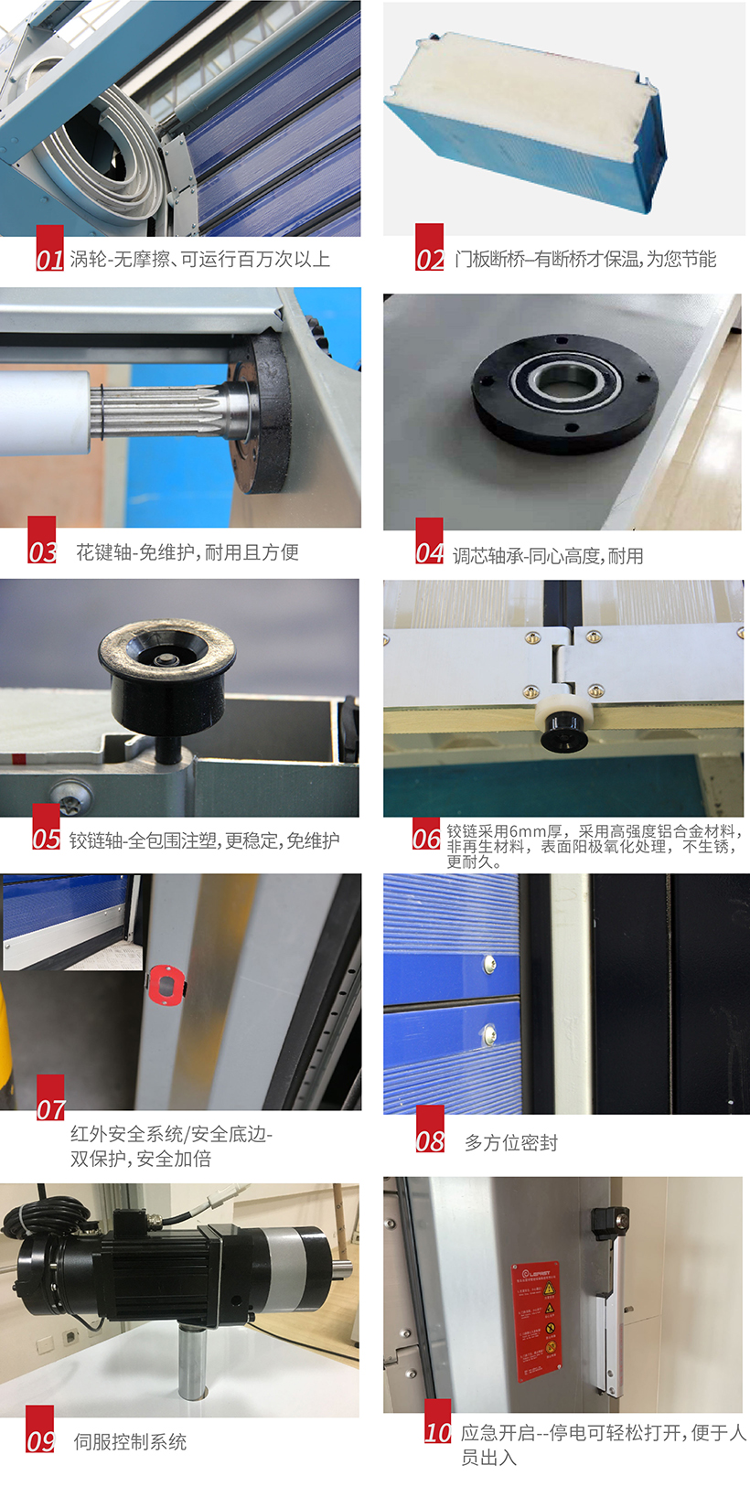 產品細節(jié).jpg