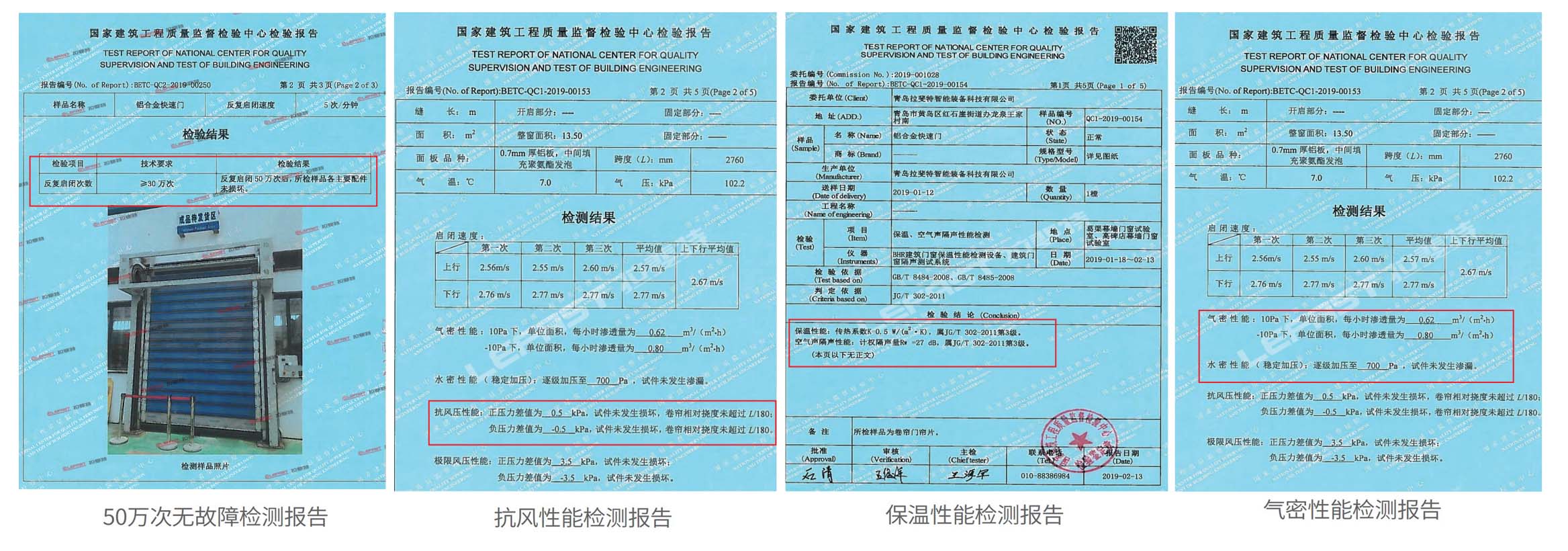企業(yè)微信截圖_20240309092602.jpg